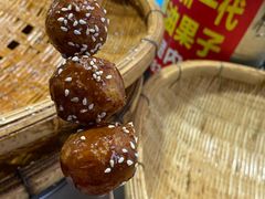 -邓记新一代糖油果子(四川煤管局供销公司职工宿舍店)