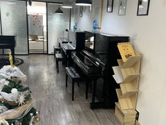 -梅纳·钢琴声乐架子鼓Mena Music(双井店)