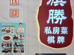 -兰欧酒店(东门罗湖口岸店)