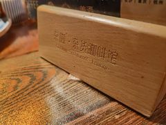 -杂咖zacup(领展中心城店)