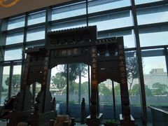-玄武苏宁诺富特酒店·紫金轩中餐厅