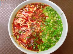 -安泊尔牛肉面(北滨河路店)