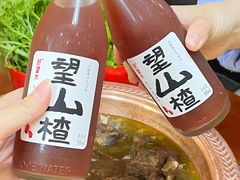 -香满锅老北京羊蝎子火锅·家常菜(新街口店)