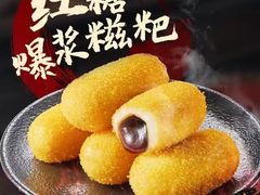 -黄记煌三汁焖锅(银盆岭万达广场店)