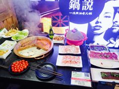 -锅说大脸毛肚重庆老火锅(佐阾店)