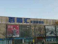 -Apple手机电脑(百脑汇店)