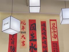 -肥家大排档(天河体育西店)