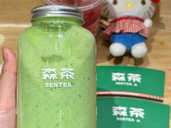 -森茶(湛江万达店)