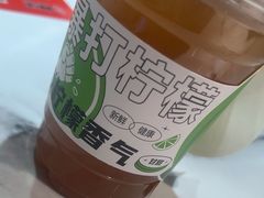 -顿顿吉祥·长安味道(启迪香山店)