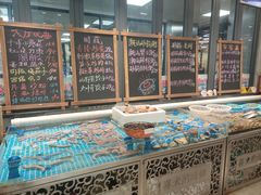 -喜来酌海鲜·饺子(和平一店)