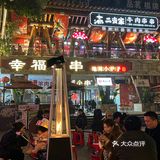 我又双叒叕来吃这家东北小串了‼️