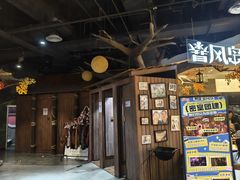 -暴风岛沉浸式体验馆(百联世纪店)