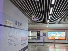 -衡山路(地铁站)