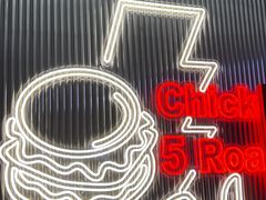 -前进5路汉堡炸鸡(昙华林店)