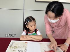 -谷隆画舍·国画书法素描彩铅水彩