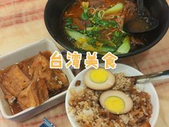 -好呷(东城十三碗美食广场店)