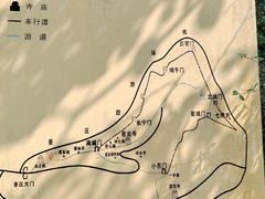 -金堂县云顶石城风景区