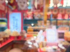 -捶糖帮桂林特产伴手礼(西街店)
