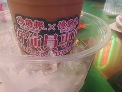 -憶廟街 X 沙角邨(太古城店)