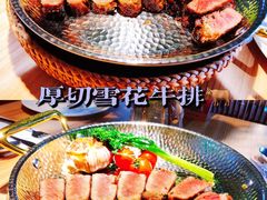 -ROIIN用心(杭州首店)