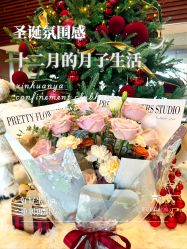 -新寰亚月子会所(金鸡湖凯宾店)