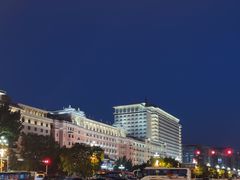 -北京饭店