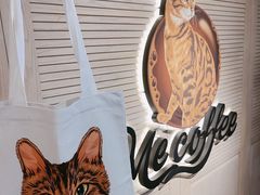 -Me Coffee下午茶艺术空间