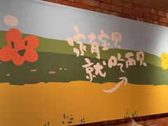 -西贝(华发商都店)