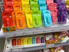 -KKV(南京新城市广场店)