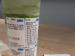 -Blueglass酸奶(华贸购物中心店)