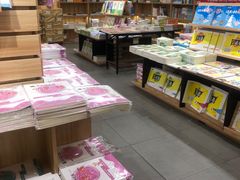 -新华传媒教材书店(中山南二路)