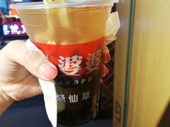 -八婆婆烧仙草(中山路店)