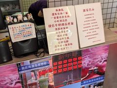 -南澳岛打卡果汁冰公司