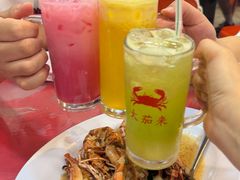 -大茄来海鲜餐厅(亚洲城分行)