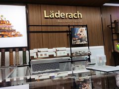 -Laderach 莱德拉(上海环贸iapm店)