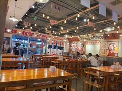 -赵大妖·活鱼现烤(天水店)