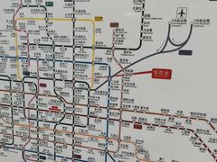 -雍和宫(地铁站)