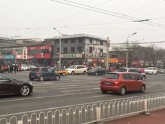 -秋栗香(地安门店)
