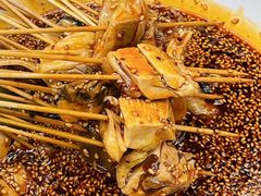 -古真记钵钵鸡(总店)
