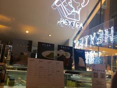 -喜茶(上海正大广场店)