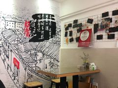 大堂-贺记蛋烘糕(文庙西街店)