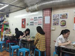 -贵州小豆腐(杨家坪总店)