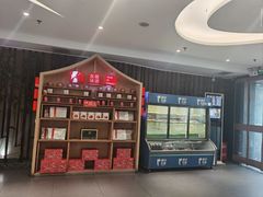-眉州东坡(通州店)