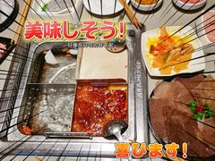 -海底捞火锅(吉利大厦店)