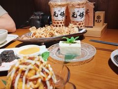 -合风谷(南下塘店)