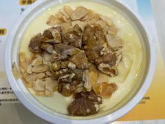 -满记甜品(金融街店)