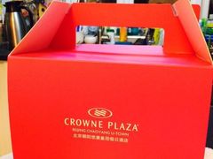 -北京朝阳悠唐皇冠假日酒店