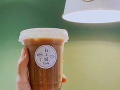 -红小姐咖啡馆(西津渡店)