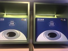 -亿视康青少儿眼镜(五官科店)