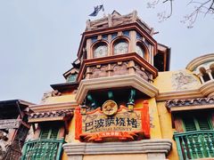 -上海迪士尼度假区